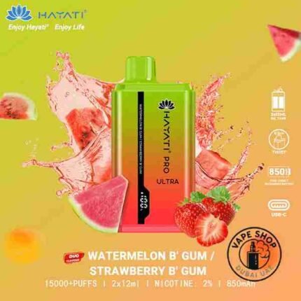 HAYATI Pro Ultra 15000 Puffs 20MG Disposable Vape Price in Dubai Watemelon B Gum Strawberry B Gum_7_11zon