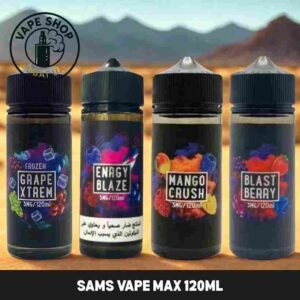 SAMS Vape Max 120ml 3mg in Dubai